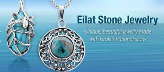 eilat stone spiritual meaning